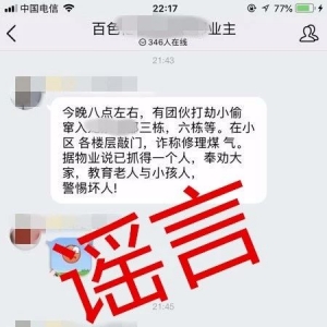 ҽ{{Ո(qng)Ȳ衱