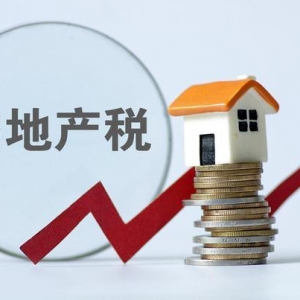ʩf2020귿a(chn)ԓȥΏģ