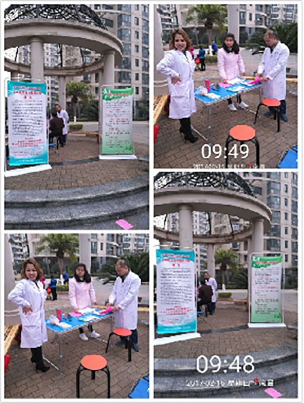 送醫(yī)上門，關(guān)愛老人